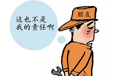 找熟人裝修好不好，業(yè)主找熟人裝修，有苦說不出